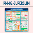 Стенд «Оказание первой помощи» (PM-02-SUPERSLIM)